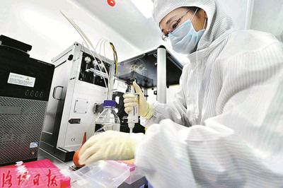 洛阳中科生物芯片公司:研发生物芯片产品 实现兽药领域应用“零的突破”